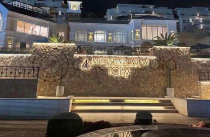 iVilla - 3 Bedrooms - 3 Bathrooms for sale in Mountain View iCity - 5th Settlement Compounds - The 5th Settlement - New Cairo City - Cairo