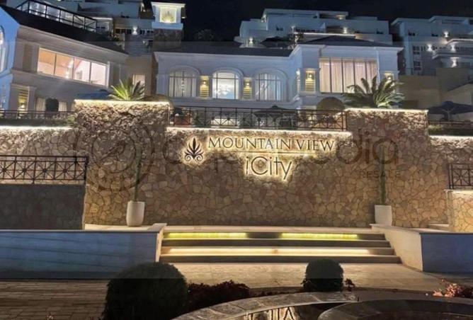 68535038 - Property Image 2