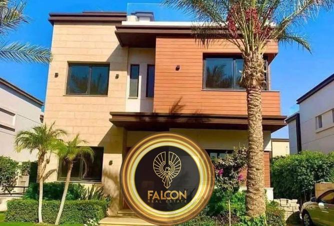 8664885 - الصورة الرئيسية للعقار