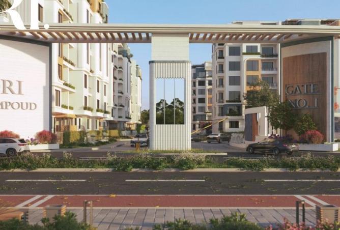 8649287 - Property Main Image