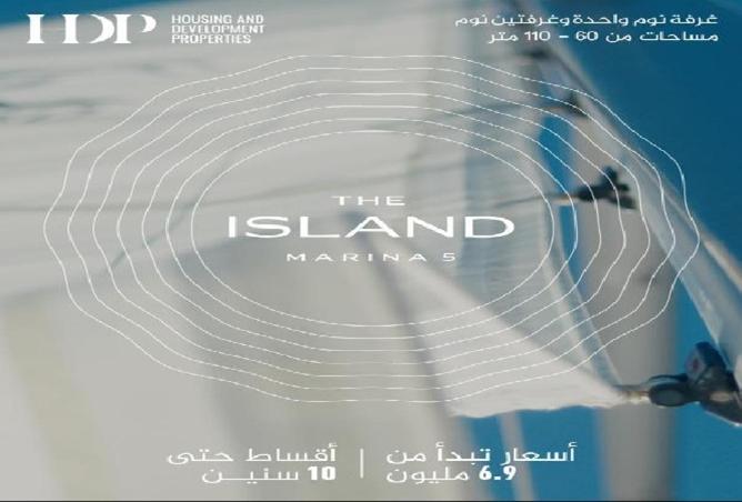72711631 - صورة العقار 3