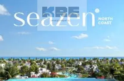 شاليه - 2 غرف نوم - 2 حمامات للبيع في سيزين - قسم الضبعة - الساحل الشمالي