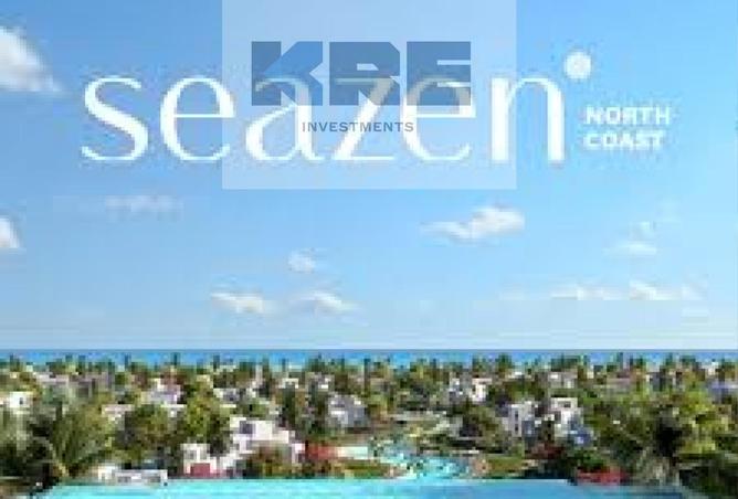 66173992 - الصورة الرئيسية للعقار