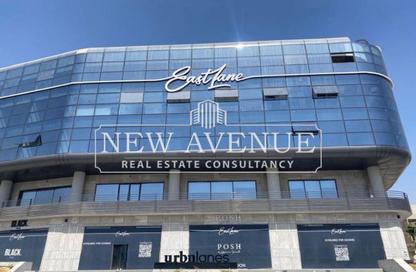 Office Space - 3 Bedrooms - 1 Bathroom for sale in Concord Plaza - South Investors Area - New Cairo City - Cairo