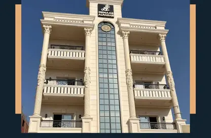 Apartment - 3 Bedrooms - 2 Bathrooms for sale in Al Nawadi St - Hadayek October - 6 October City - Giza
