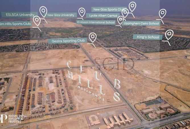 65909087 - صورة العقار 3