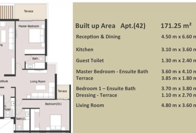 8554443 - الصورة الرئيسية للعقار