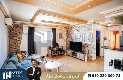 Apartment - 2 Bedrooms - 1 Bathroom for sale in Saba Basha - Hay Sharq - Alexandria