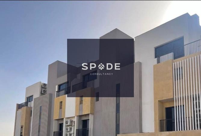 8610044 - صورة العقار 2