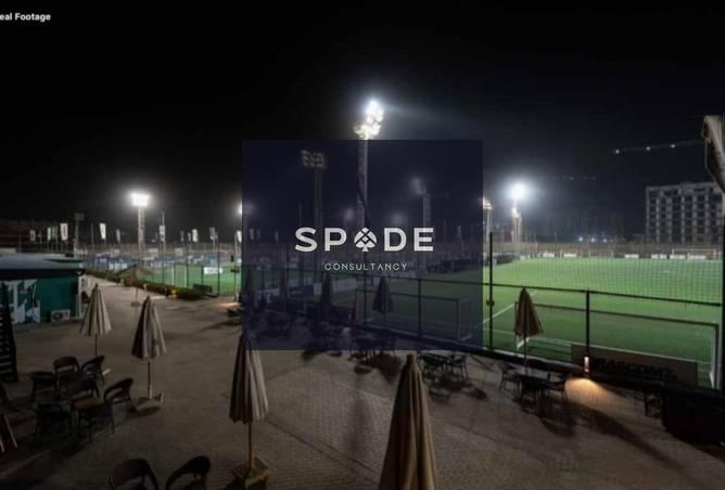 8610044 - صورة العقار 3