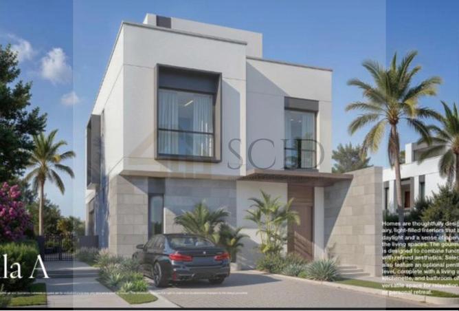 67475074 - صورة العقار 3