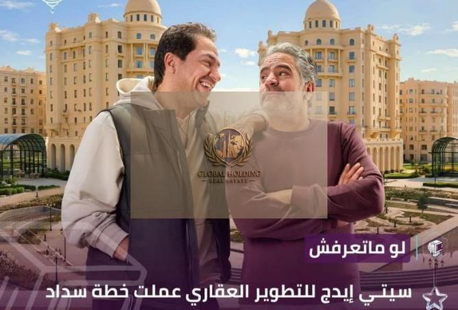 56250611 - صورة العقار 3