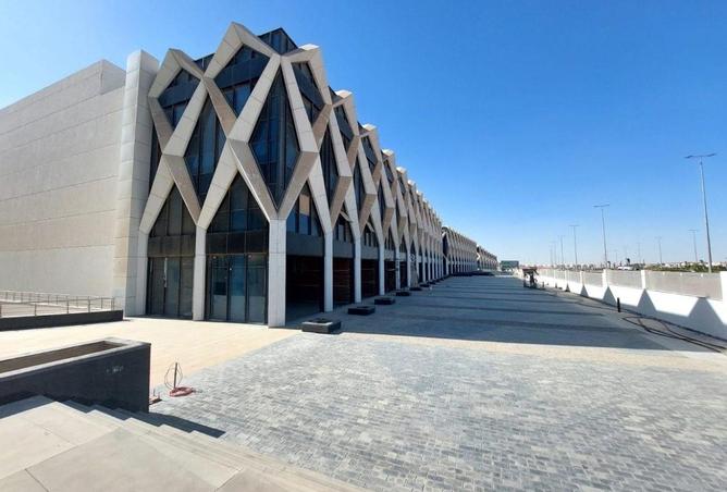 89552672 - صورة العقار 2