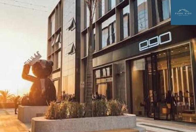 52459764 - صورة العقار 3