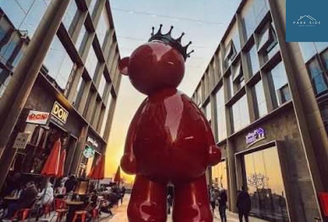 52459764 - صورة العقار 2