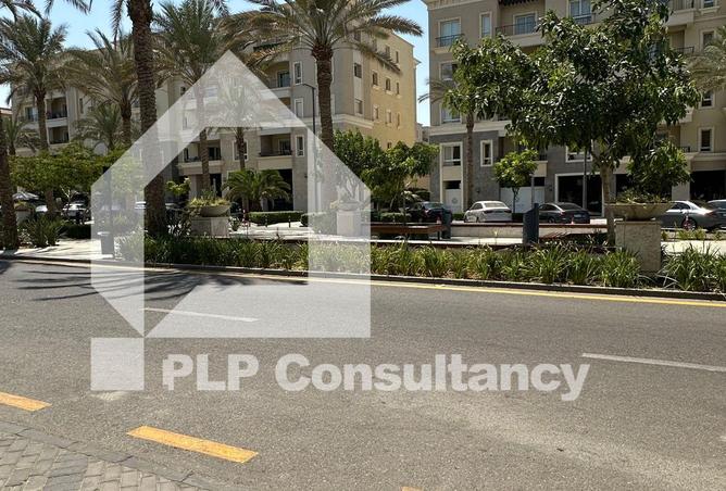 8539141 - صورة العقار 2