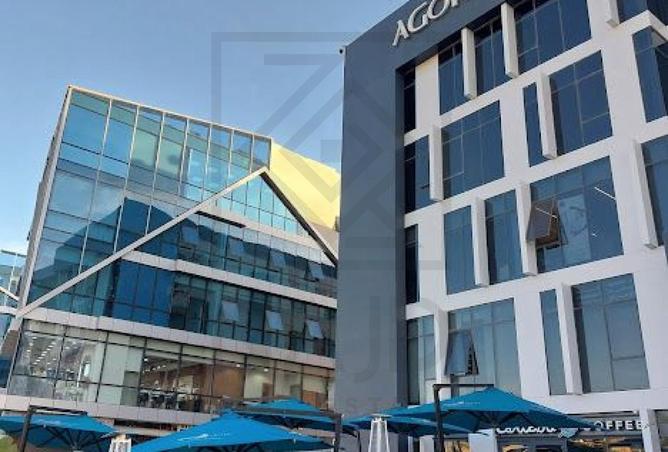 68787519 - صورة العقار 2