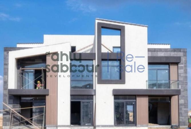 8444346 - صورة العقار 3