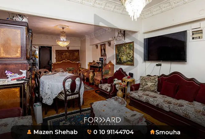73505174 - Property Image 2
