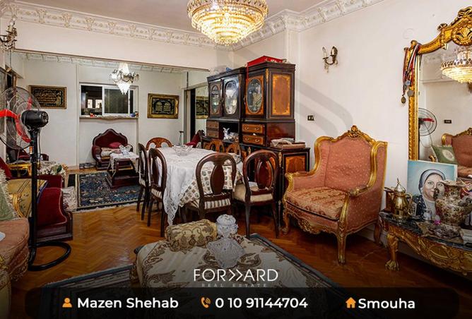 73505174 - صورة العقار 3