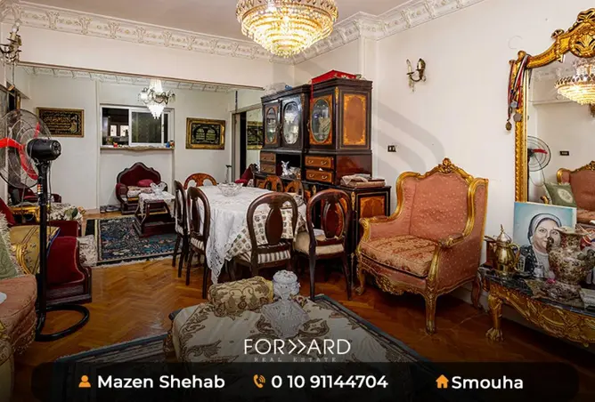 73505174 - Property Image 3