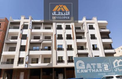 Apartment - 2 Bedrooms - 2 Bathrooms for sale in El Kawther District - Hurghada - Red Sea