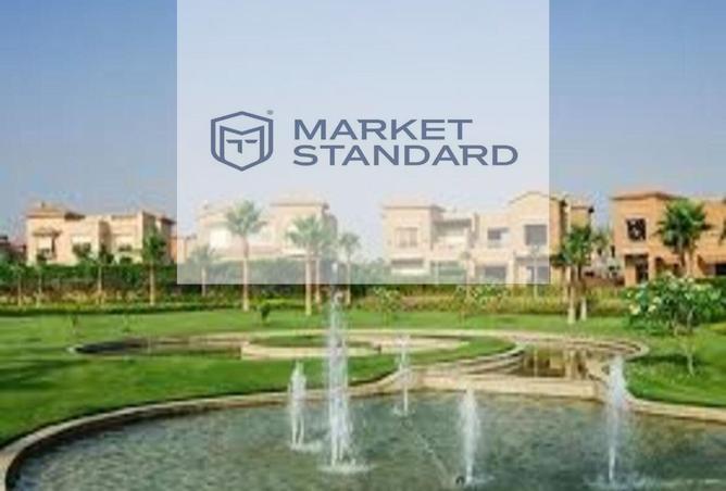 8415804 - صورة العقار 3