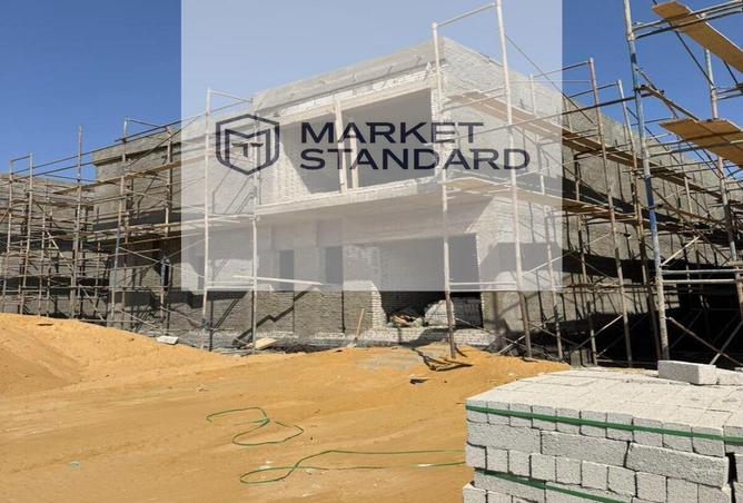 8415804 - صورة العقار 2