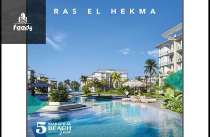 Chalet - 2 Bedrooms - 1 Bathroom for sale in Marseilia Beach 5 - Ras Al Hekma - North Coast