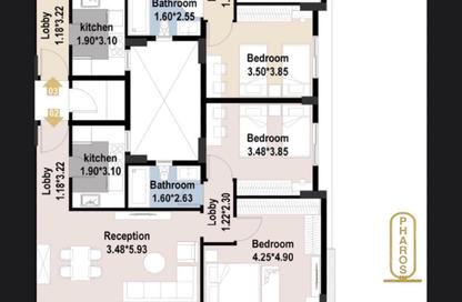 Apartment - 3 Bedrooms - 2 Bathrooms for sale in El Rehab Extension - Al Rehab - New Cairo City - Cairo