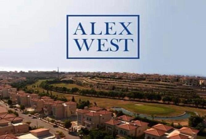 8628524 - صورة العقار 2