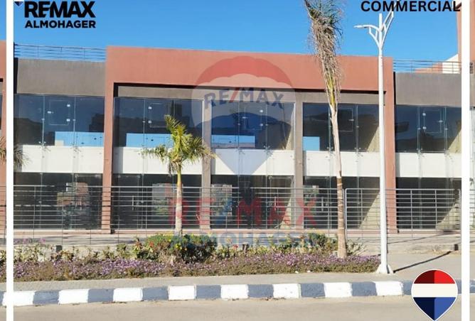 8535760 - صورة العقار 3