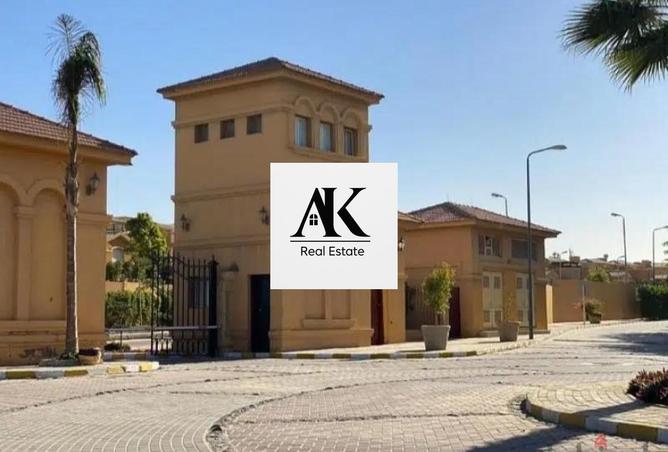 8618955 - صورة العقار 3