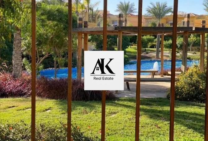 8618955 - صورة العقار 2