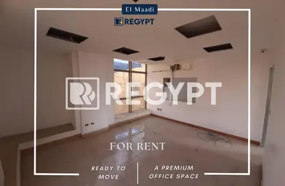 Office Space - 5 Bedrooms - 2 Bathrooms for rent in Al Laselky St. - El Laselky - New Maadi - Hay El Maadi - Cairo