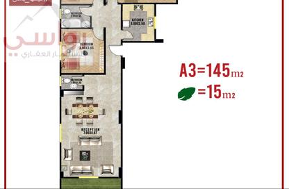 Apartment - 3 Bedrooms - 3 Bathrooms for sale in Bait Alwatan - The 5th Settlement - New Cairo City - Cairo Apartment - 3 Bedrooms - 3 Bathrooms for sale in Bait Alwatan - The 5th Settlement - New Cairo City - Cairo