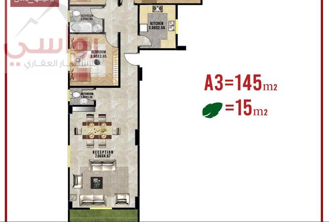 97436894 - صورة العقار 2