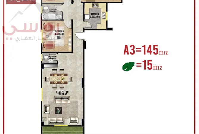97436894 - Property Image 2