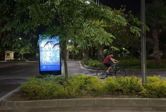 8638285 - Property Main Image