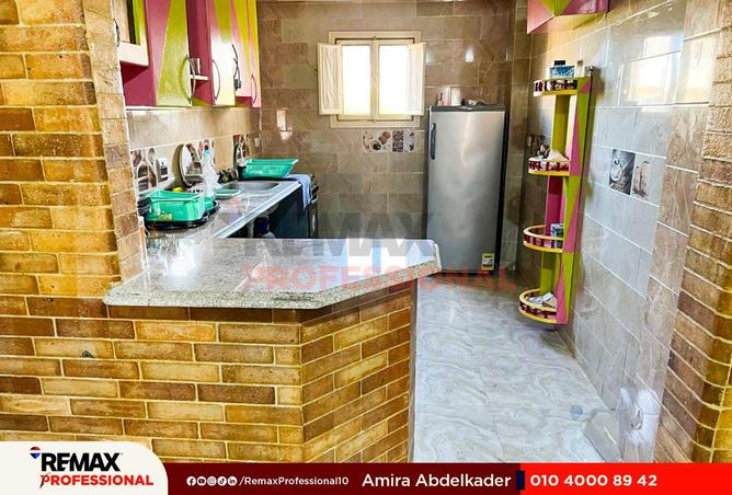 8630234 - صورة العقار 2