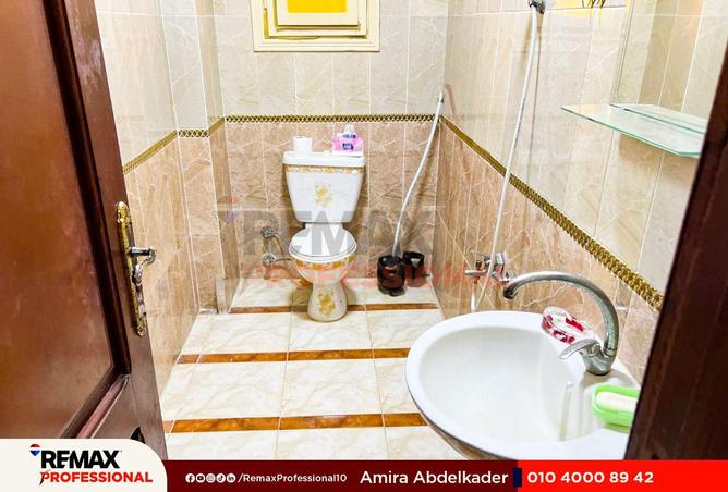 8630234 - صورة العقار 3