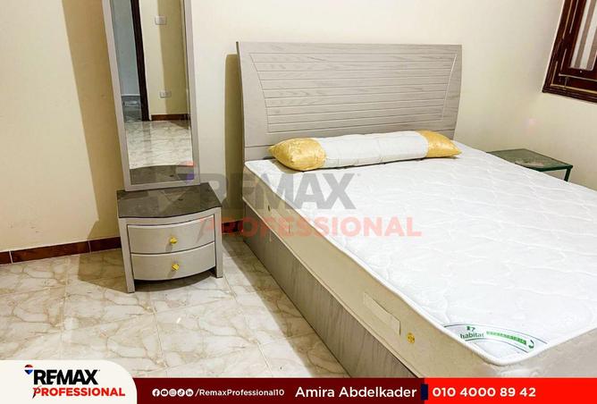 8630234 - صورة العقار 2