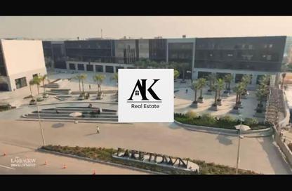 Office Space - 7+ Bedrooms - 3 Bathrooms for sale in Lake View - 5th Settlement Compounds - The 5th Settlement - New Cairo City - Cairo