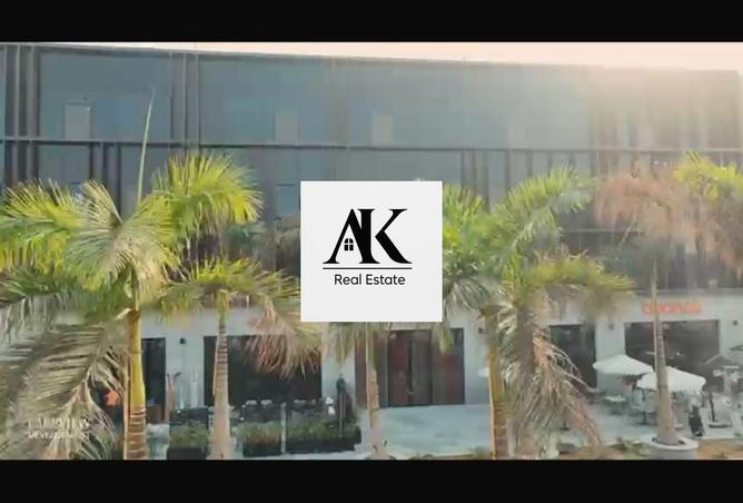 65164004 - صورة العقار 3