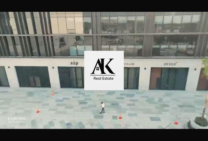 65164004 - صورة العقار 2