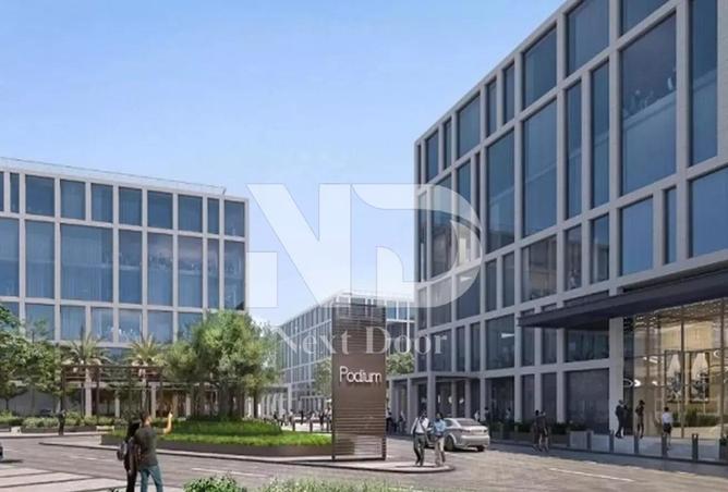 8692672 - صورة العقار 3