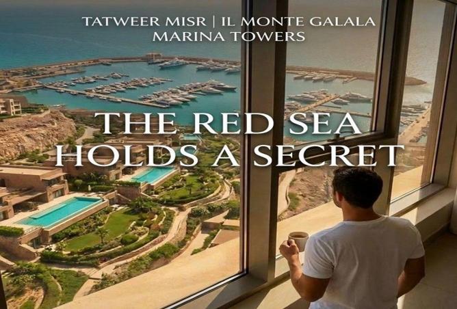 57737184 - صورة العقار 2