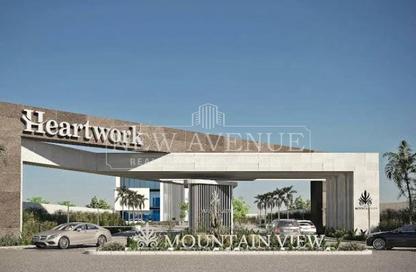 Office Space - Studio - 2 Bathrooms for rent in Heartwork - The 5th Settlement - New Cairo City - Cairo