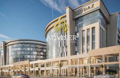 Shop - Studio - 1 Bathroom for sale in Audaz Mall - Financial District - New Capital City - Cairo