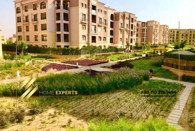 8520996 - Property Image 3